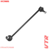 Тяга стабилизатора передней подвески, правая VTR HY2908S