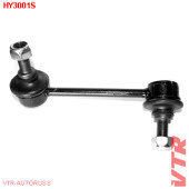 Тяга стабилизатора задней подвески, левая VTR HY3001S