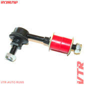 Тяга стабилизатора передней подвески (полиуретан) VTR HY3907SP