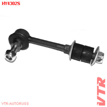 Тяга стабилизатора задней подвески VTR HY4302S