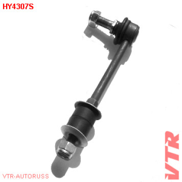 Тяга стабилизатора задней подвески VTR HY4307S