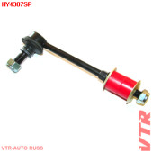 Тяга стабилизатора задней подвески (полиуретан) VTR HY4307SP
