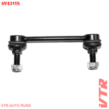 Тяга стабилизатора задней подвески VTR HY4311S