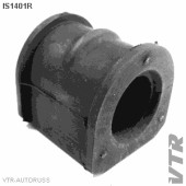 Втулка стабилизатора передней подвески VTR IS1401R