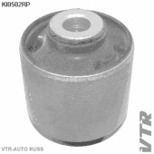 Сайлентблок полиуретановый продольной тяги задней подвески, задний VTR KI0502RP