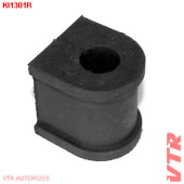 Втулка стабилизатра задней подвески VTR KI1301R