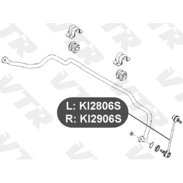 Тяга стабилизатора передней подвески, левая VTR KI2806S-1