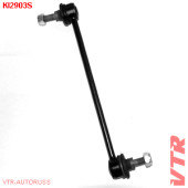 Тяга стабилизатора передней подвески, правая VTR KI2903S