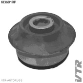 Втулка полиуретановая реактивной штанги передней подвески VTR KI3601RP