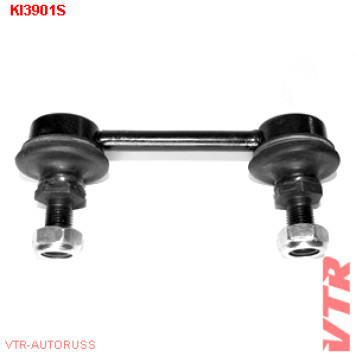 Тяга стабилизатора передней подвески VTR KI3901S
