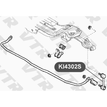 Тяга стабилизатора задней подвески VTR KI4302S-1