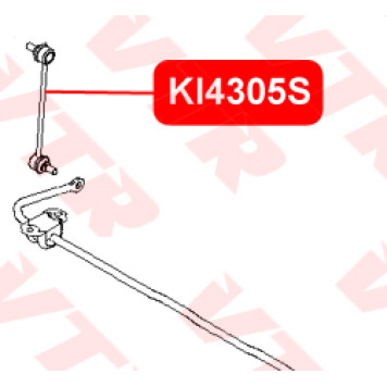 Тяга стабилизатора задней подвески VTR KI4305S-1