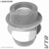 Сайлентблок полиуретановый верхнего рычага передней подвески VTR LADA0102RP