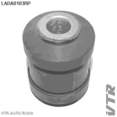 Сайлентблок полиуретановый нижнего рычага передней подвески, передний VTR LADA0103RP
