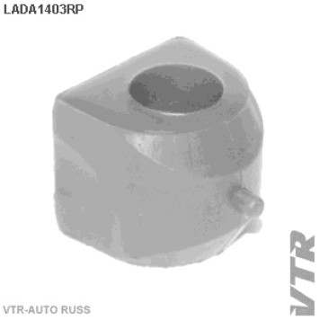 Втулка полиуретановая стабилизатора передней подвески VTR LADA1403RP