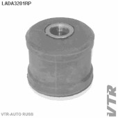 Сайлентблок полиуретановый тяги стабилизатора передней подвески, нижний VTR LADA3201RP