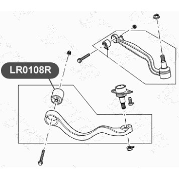 Сайлентблок верхнего рычага передней подвески VTR LR0108R-1