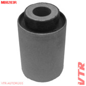 Сайлентблок нижнего рычага задней подвески, внутренний VTR MB0203R