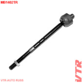 Тяга рулевого управления VTR MB1402TR