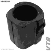 Втулка стабилизатора передней подвески VTR MB1408R