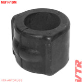 Втулка стабилизатора передней подвески, внутренняя VTR MB1410R