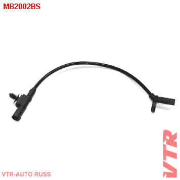 Датчик АБС задней подвески, двусторонний VTR MB2002BS