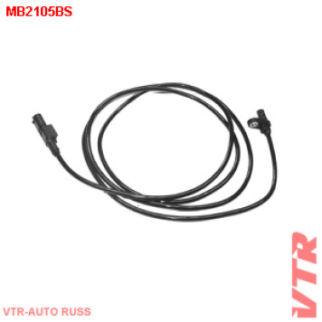 Датчик АБС задней подвески, правый VTR MB2105BS