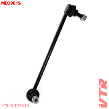 Тяга стабилизатора передней подвески, правая VTR MB2901S