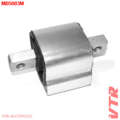 Подушка двигателя, задняя VTR MB5003M