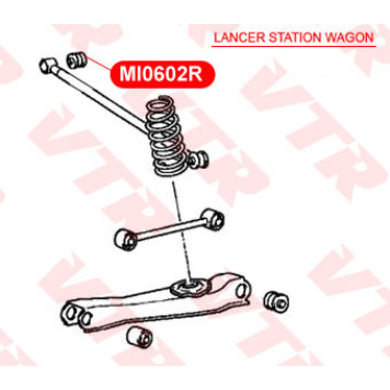 Сайлентблок поперечной тяги задней подвески VTR MI0602R-2