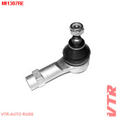 Наконечник тяги рулевого управления VTR MI1307RE
