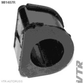 Втулка стабилизатора передней подвески VTR MI1407R