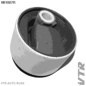 Сайлентблок левой подушки двигателя VTR MI1807R