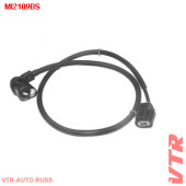 Датчик АБС задней подвески, правый VTR MI2109BS