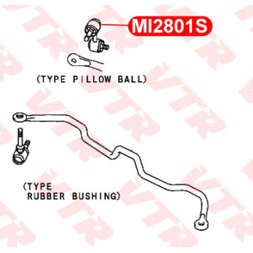 Тяга стабилизатора передней подвески, левая VTR MI2801S-1