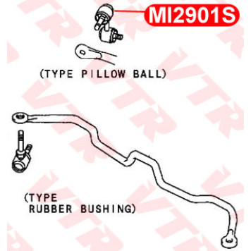 Тяга стабилизатора передней подвески, правая VTR MI2901S-1