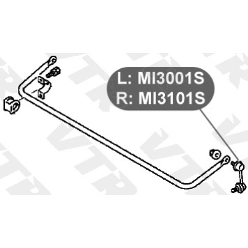 Тяга стабилизатора задней подвески, левая VTR MI3001S-1