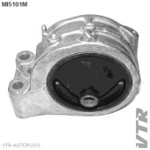 Подушка двигателя, правая VTR MI5101M