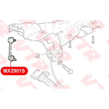 Тяга стабилизатора передней подвески, левая VTR MX2901S-1