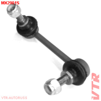 Тяга стабилизатора передней подвески, левая VTR MX2901S