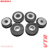 Комплект сайлентблоков подрамника передней подвески (6шт) VTR MZ0302R-K