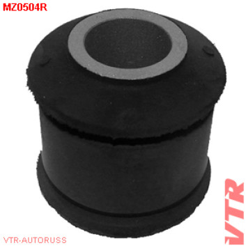 Сайлентблок продольной тяги задней подвески, задний VTR MZ0504R