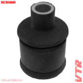 Сайлентблок продольной тяги задней подвески, передний VTR MZ0506R