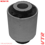 Сайлентблок передней поперечной тяги задней подвески, внутренний VTR MZ0611R
