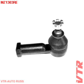 Наконечник тяги рулевого управления VTR MZ1303RE