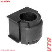 Втулка стабилизатора задней подвески VTR MZ1306R