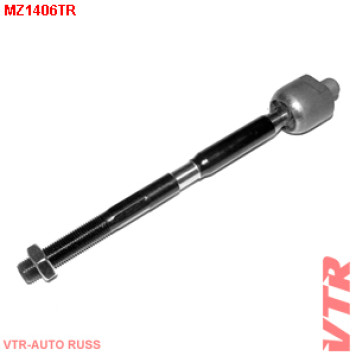 Тяга рулевого управления VTR MZ1406TR