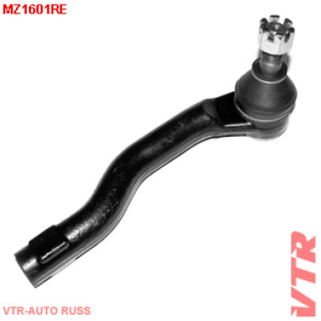 Наконечник тяги рулевого управления, правый VTR MZ1601RE
