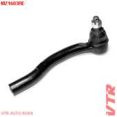 Наконечник тяги рулевого управления, правый VTR MZ1603RE