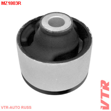 Сайлентблок подушки двигателя VTR MZ1803R